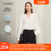 Amii2024夏极简纯色知性V领风琴褶直筒长袖仿醋酸雪纺衫女款