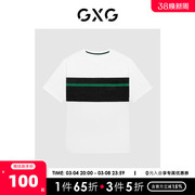 GXG男装 商场同款少年时代系列撞色拼接短袖T恤 2023年春季