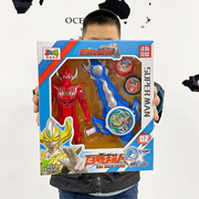 正版授权百变中华超人儿童玩具模型迪加咸蛋奥特曼配武器大