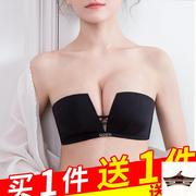 无肩带内衣女薄款聚拢防滑小胸礼服无带裹胸夏季抹胸，式隐形文胸罩(文胸罩)