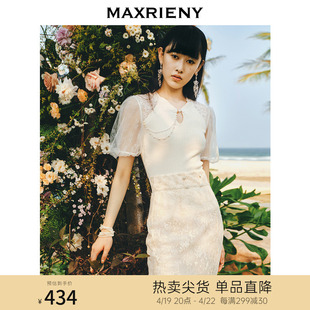 浪漫当夏maxrieny新中式，针织衫女浪漫复古感蕾丝网纱拼接上衣