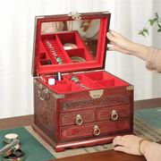 红木首饰盒高档精致复古中式实木黄金手饰品带锁保险箱桌面收纳盒