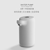 纯净水抽水器充电无线自动抽水器自动压水器，吸水器桶装水上水器