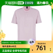 香港直邮Hugo Boss 圆领徽标T恤 TEE950432202682