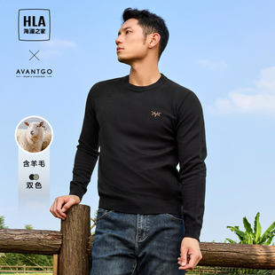 HLA/海澜之家轻商务经典系列长袖针织衫23秋季保暖套头衫男