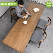 实木大班桌老板桌办工作桌总裁办公室泡茶桌椅组合原木大板办公桌