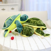 绿毛乌龟公仔王八玩偶车载娃娃，坐垫抱枕午休睡觉毛绒玩具海龟摆件