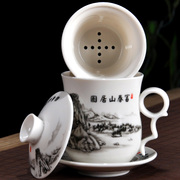 青花瓷茶杯陶瓷过滤带盖内胆茶水分离会议办公室大水杯个人泡茶杯