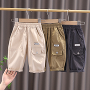 宝宝中裤7分裤夏季男童，裤子2023夏装，小童短裤儿童洋气休闲裤