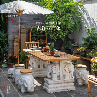 匠心坊中式花园别墅户外庭院，桌椅露台造景桌柚木岩板室外实木茶桌