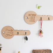 木质钥匙架创意收纳ins置物玄关壁挂墙壁装饰挂钩出门切记提示牌