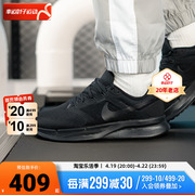 Nike耐克跑步鞋男鞋夏季SWIFT 3网面透气跑鞋轻便缓震休闲鞋