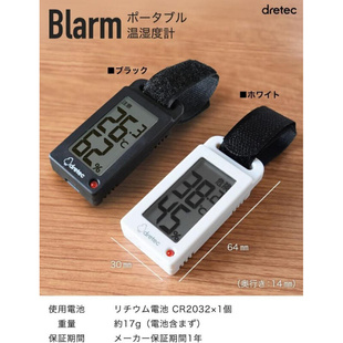 日本电池汽車載内用温度计表湿度计顯示器机械指针仪表盘粘贴电子