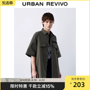 UR秋季男装时尚日系工装少年感超宽松短袖衬衫UMV232059