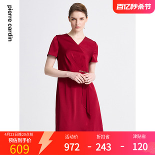 皮尔卡丹女装24年春季短袖，v领藏蓝色红色，气质连衣裙c41ds06