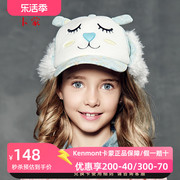 卡蒙秋冬儿童帽子女童护耳帽可爱卡通造型帽 冬季宝宝鸭舌帽