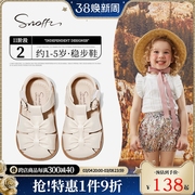 斯纳菲女童凉鞋2024款夏季面包鞋儿童公主软底皮鞋宝宝包头凉鞋