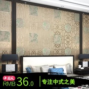 防水PVC中式壁纸 客厅卧室商铺背景墙墙纸 镜框竹子古典壁纸