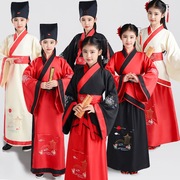 六一儿童三字经汉服表演服弟子规国学古装书童男女中国风演出服装