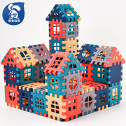 儿童方块房子莫兰迪拼装积木，拼装益智玩具大颗粒幼儿园男女孩拼图