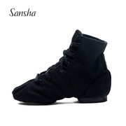 sansha法国三沙JB3C爵士鞋系带舞蹈鞋现代舞鞋