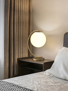 卧室床头台灯创意轻奢简约时尚温馨浪漫后现代全铜台灯北欧灯具