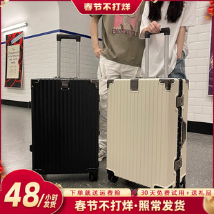 二十寸行李箱飞机登机女202322寸男生拉杆箱大容量短途旅行箱