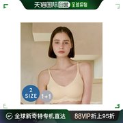 韩国直邮Sekanskeen 文胸 肉色版型缝线V型 CAMI文胸 11_
