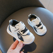 春秋季0-1-3岁婴儿皮鞋6-12个月男女宝宝软底透气学步鞋运动单鞋