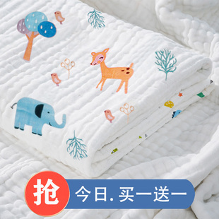 婴儿纱布浴巾纯棉毛巾宝宝洗澡初生专用盖毯包单新生儿童超软全棉