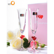 索雅特进口水晶玻璃香槟杯情侣高档高脚杯对装结婚礼物礼盒套装