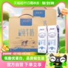 蒙牛特仑苏低脂纯牛奶250ml×16盒*2提礼盒装