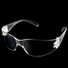 3m11228af防护眼镜防雾防紫外线，防尘防冲击护目镜无镜框防风沙