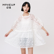 商场同款MOVEUP幻走2021夏季 花朵图案轻薄连衣裙两件套