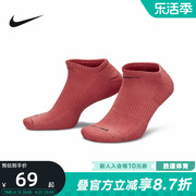 nike耐克男袜低帮短筒袜浅口运动船袜透气吸汗3双装sx6889-992