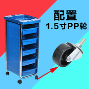 美容美发用品美k发工具车，推车理发店推车发廊移动工具车工具柜