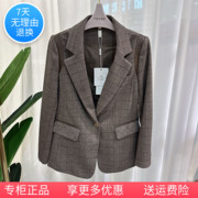 24c023时尚拼皮格子西服外套，女休闲显瘦气质2024春季