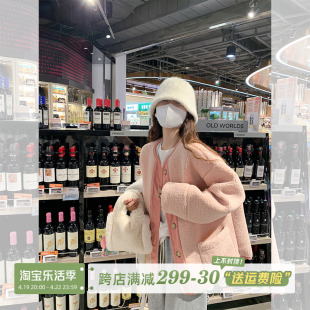 曾小咸粉色羊羔毛外套女2023年冬款休闲加绒加厚宽松毛绒上衣