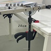 桌边绣架十字绣1米双棘轮简易底座支架专用工具可调节固定器小型