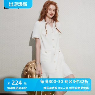 妖精的口袋白色小香风连衣裙女2023秋宽松显瘦v领设计感裙子