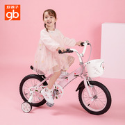 gb好孩子儿童自行车，女孩脚踏车公主款单车，16寸6女7岁女童