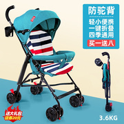 婴儿推车轻便折叠简易伞车可坐可躺宝宝，小孩幼童夏季旅行遛娃神器