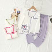 儿童莫代尔睡衣女童家居服女孩，空调服女童，长袖套装薄款春秋款紫色