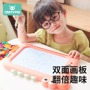 儿童画板家用磁性手写字板可消除宝宝涂鸦绘画画板双面2婴幼儿3岁