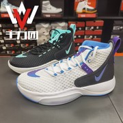 Nike耐克Zoom Rize TB阿联同款男子运动实战高帮气垫篮球鞋BQ5398