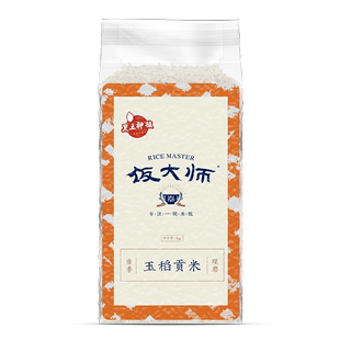 饭大师玉稻贡大米1kg黑龙江大米粳米新米2斤东北五常长粒香米