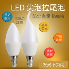 红禾LED尖泡拉尾省电耐用220V