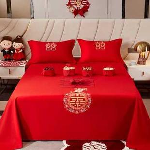 大红色刺绣床单结婚单件，床笠女方婚嫁床上用品，被单枕套三件套炕单
