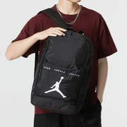 耐克Jordan双肩背包男女学生书包ins潮流时尚运动包训练包黑色包