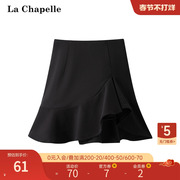 拉夏贝尔/La Chapelle夏季高腰不规则荷叶边包臀短裙显瘦半身裙子